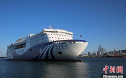 黄海造船厂中华复兴轮有何特殊意义？