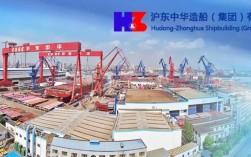 沪东造船厂设计部主要负责哪些核心业务？