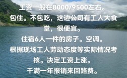 大连船舶备件采购岗招什么样的人？