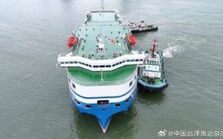 轮船上船舶载重的标志