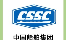 武汉造船有限公司