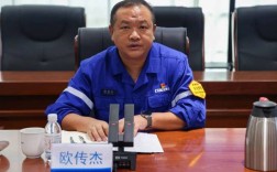 太平洋造船厂老板现状如何？