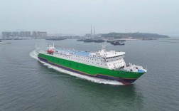 车渡船属于哪种船舶类型？