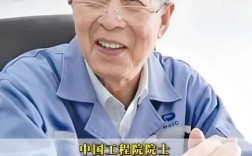 船舶专家研究方向有何侧重？