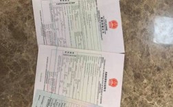 造船资质审批流程是什么？