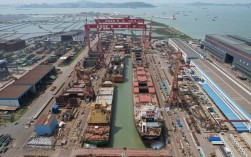 舟山册子岛新船厂建了什么？