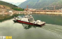 川东船舶座机号