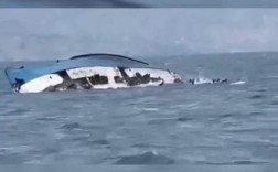 江苏轮船相撞致何伤亡？事故原因查明了吗？