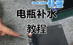 船舶酸性电池如何正确保养？