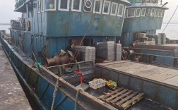 老船长船舶拍卖，如何参与？