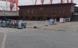 武汉船舶分公司有何业务特色？