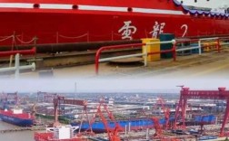 南京到新大洋造船厂怎么走？