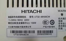 日立造船软件去哪里找？