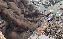 芜湖造船厂火灾事故原因是什么？