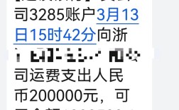 澄西造船厂新订单从何而来？