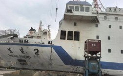 船舶出坞需满足哪些关键条件？