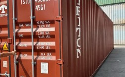 30ft实物集装箱等于多少teu