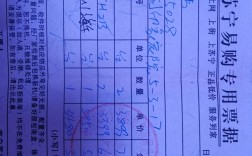 船舶脱硫订单激增，市场如何应对？