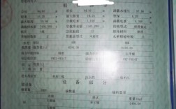 秦皇岛造船厂订单量为何激增？