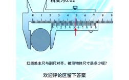 船舶主尺度如何精确测量？