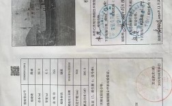 船舶年检为何迟迟未下来？