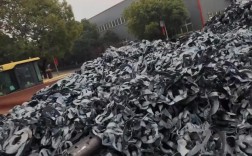 芜湖造船厂废料如何处理？