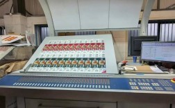 宝高船舶配套是什么？