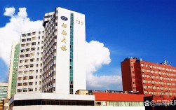 中国船舶重工医院有何特色或服务？