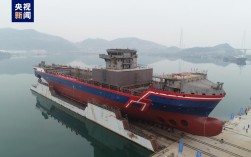 电信营业厅 船舶