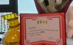 大宇造船年终奖有多少？