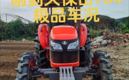 704的上海衡拓怎么样