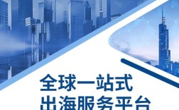 国际船舶管理服务如何提升运营效率？