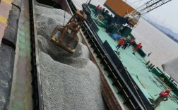 拉砂船一次能拉多少吨