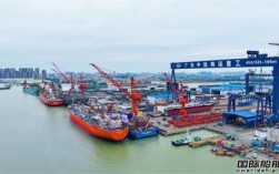 中船广东造船基地有何核心优势？