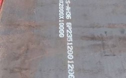 船舶切割后材料