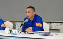 外高桥造船厂领导班子有何新动向？