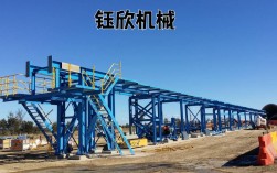 造船机装具体负责哪些工作？