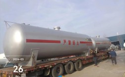 大连国鸿液化气怎么样