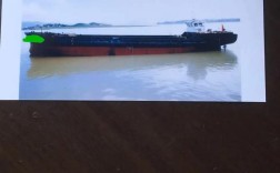 二手680吨货船多少钱