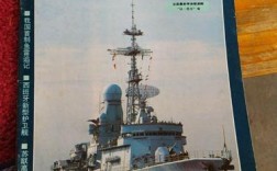 船舶书籍百度云资源哪里找？