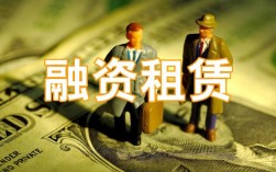 造船业融资租赁如何破解融资难题？