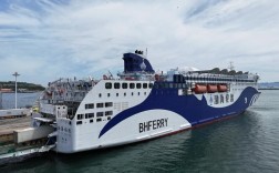 轮船号WW1030驶向何方？