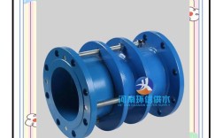 船舶主机伸缩管