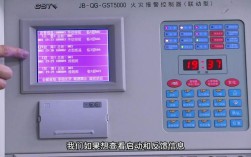 船舶报警信号视频，哪种信号最危急？