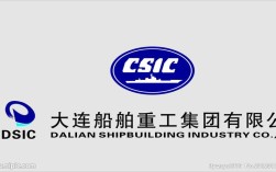 大连船舶重工网站有何最新动态？
