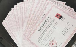 开轮船的文凭是什么？门槛有多高？