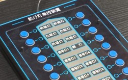 船舶室外照明如何智能高效控制？