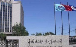 大宇造船到底是国企还是私企？