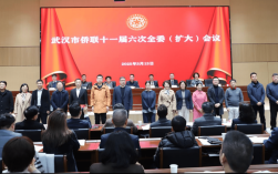 武汉船舶协会分会有何职能与作用？