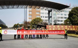 亚星r6系泊链多少钱